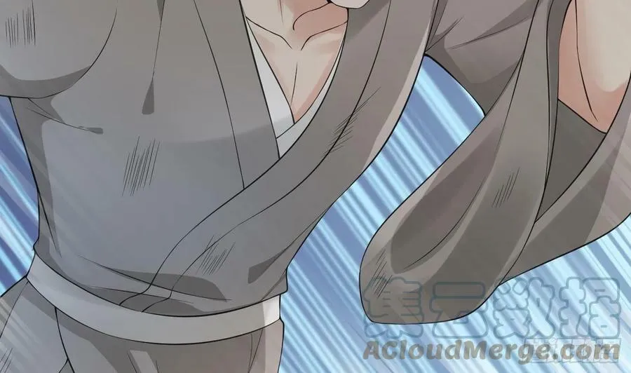 第138话 我找师尊 第64页