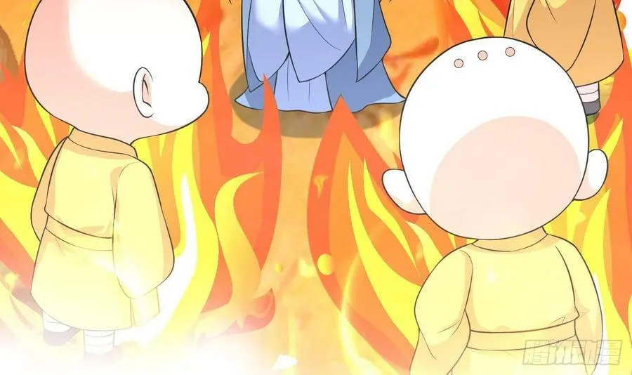 第137话 徒弟真好用 第6页