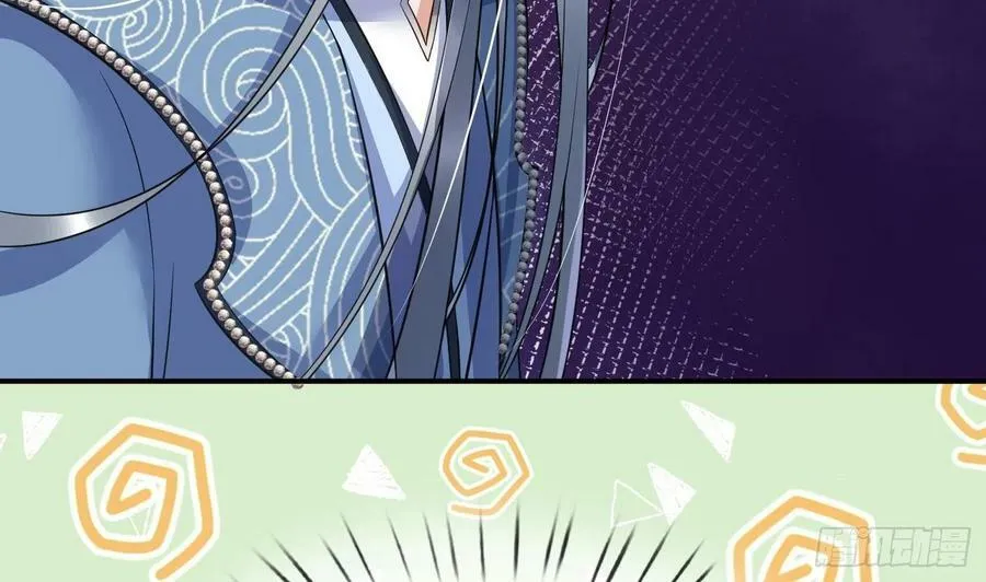 第137话 徒弟真好用 第17页