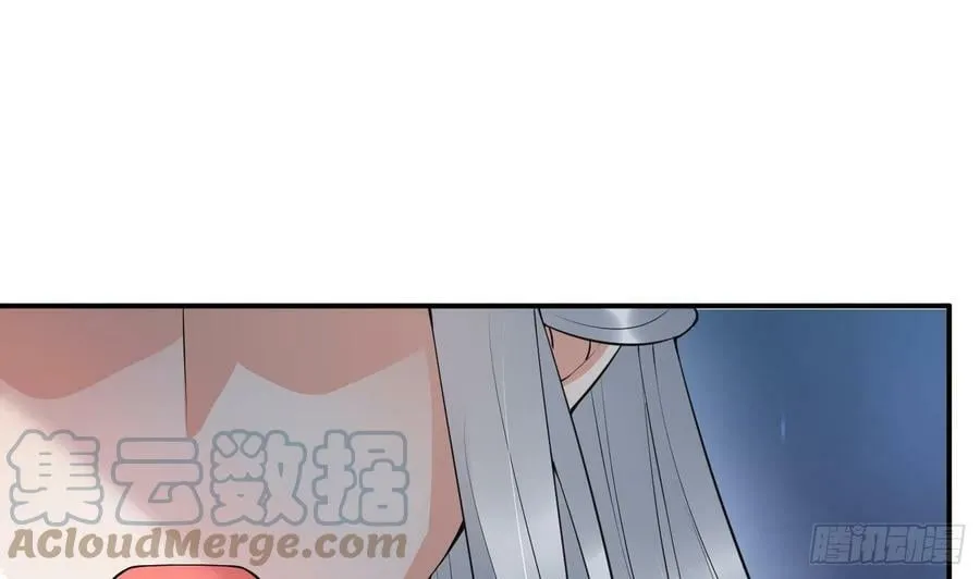 第137话 徒弟真好用 第22页