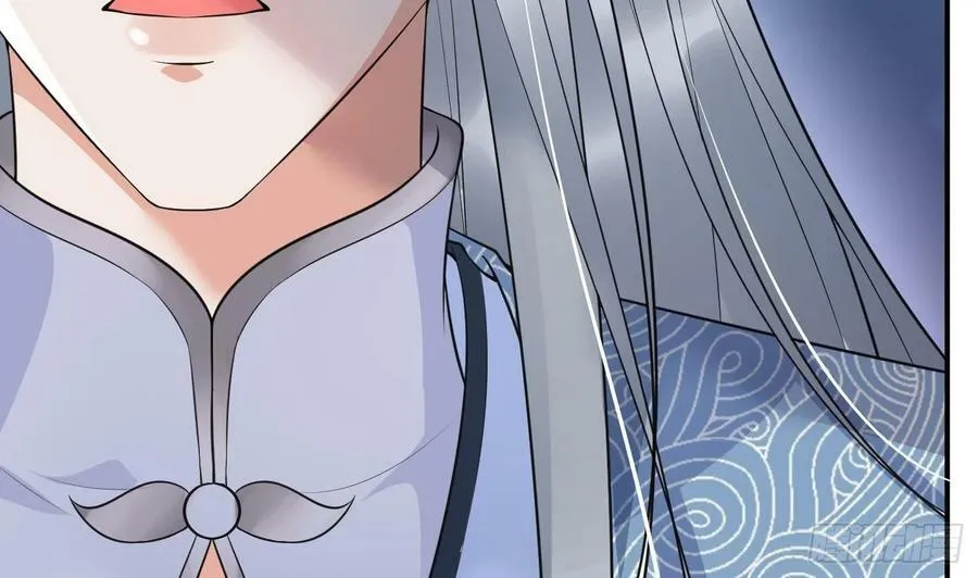 第137话 徒弟真好用 第23页