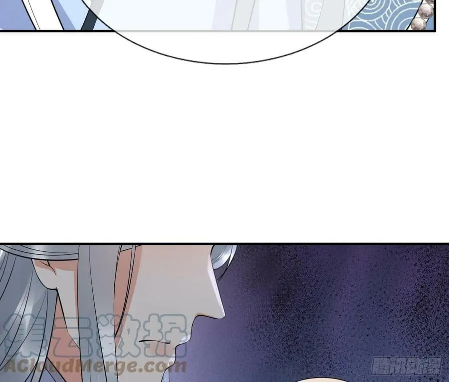 第137话 徒弟真好用 第25页