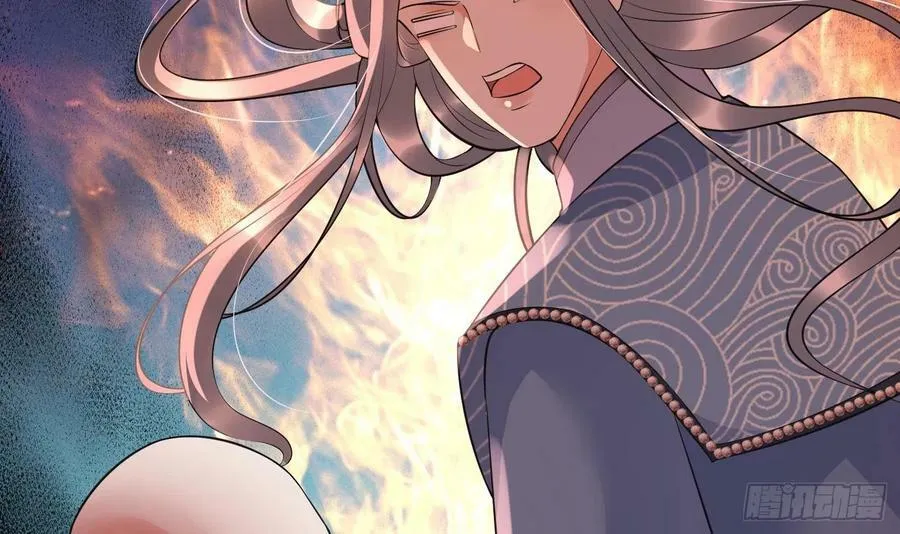 第137话 徒弟真好用 第33页