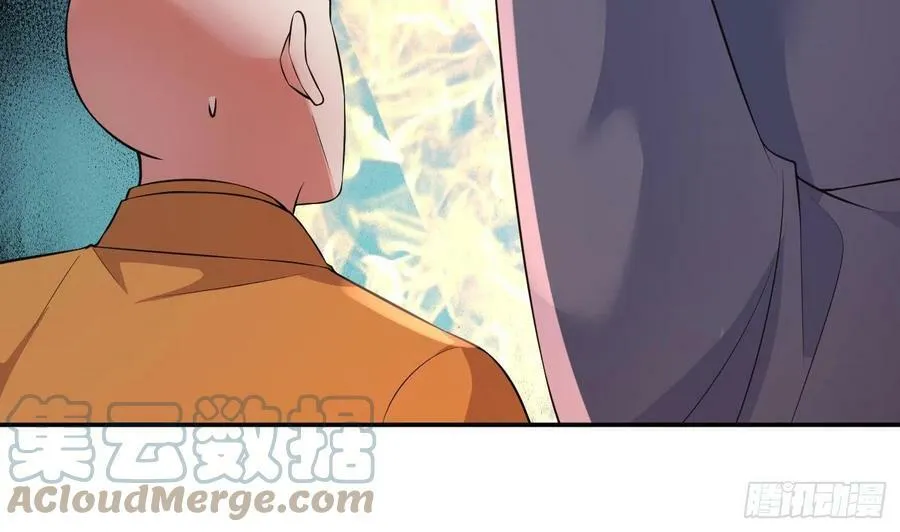 第137话 徒弟真好用 第34页