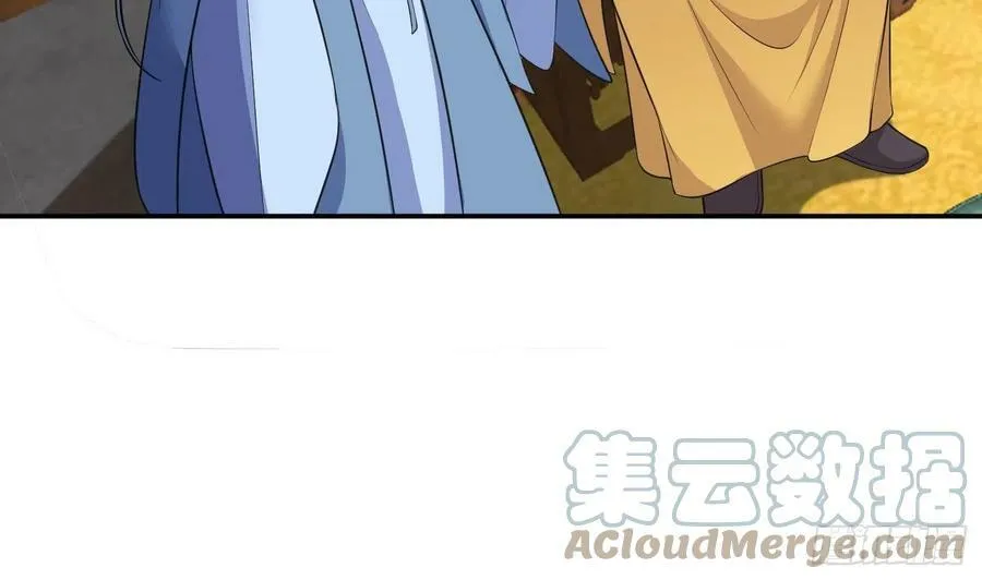 第137话 徒弟真好用 第37页