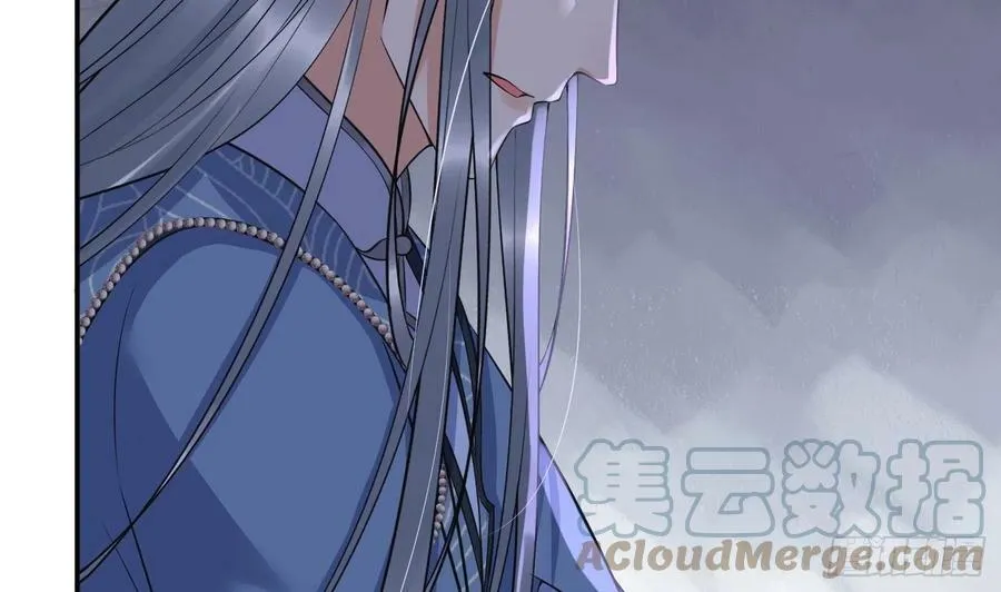 第137话 徒弟真好用 第43页