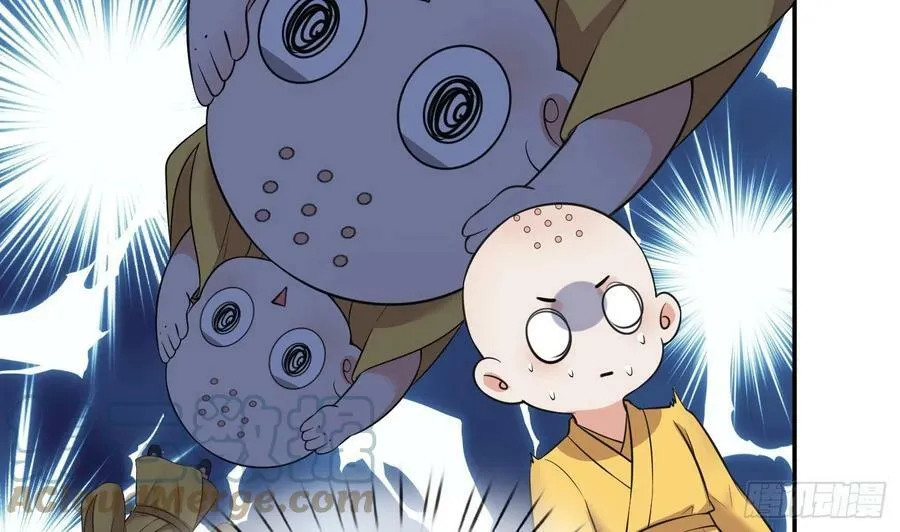 第137话 徒弟真好用 第49页