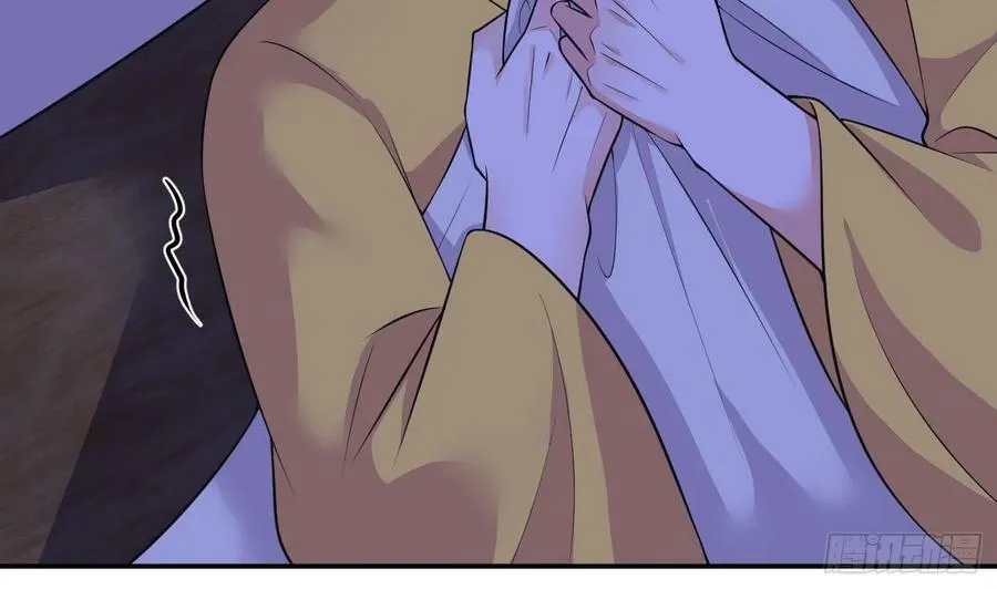 第137话 徒弟真好用 第59页