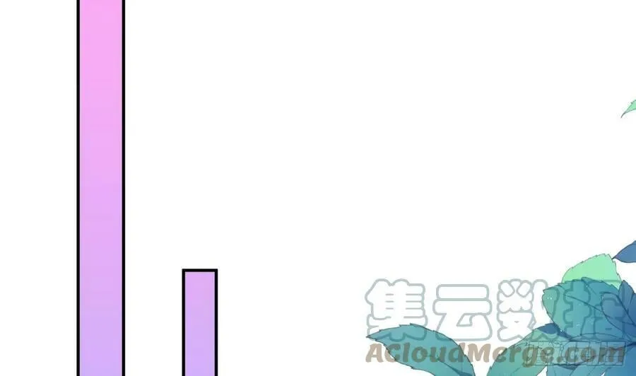 第137话 徒弟真好用 第67页