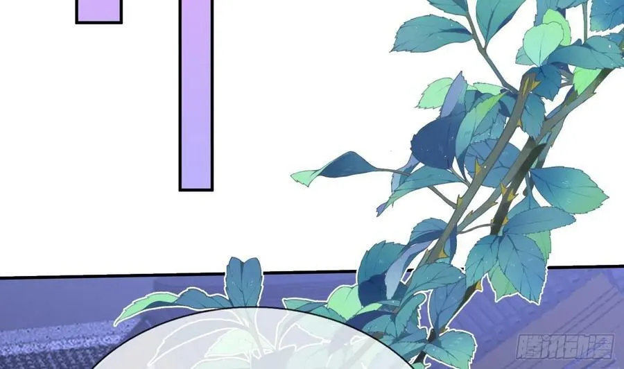 第137话 徒弟真好用 第68页