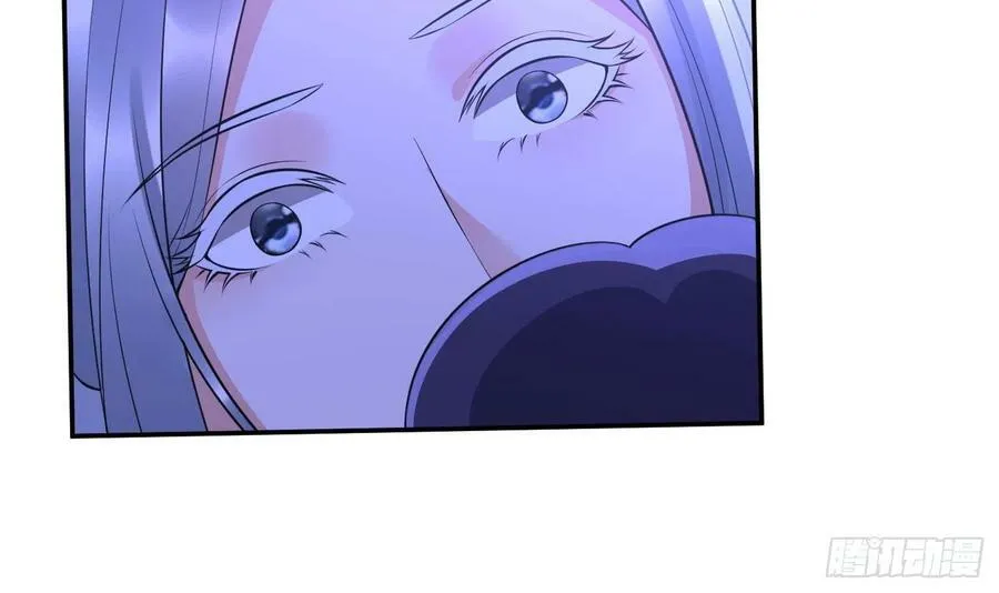 第137话 徒弟真好用 第75页