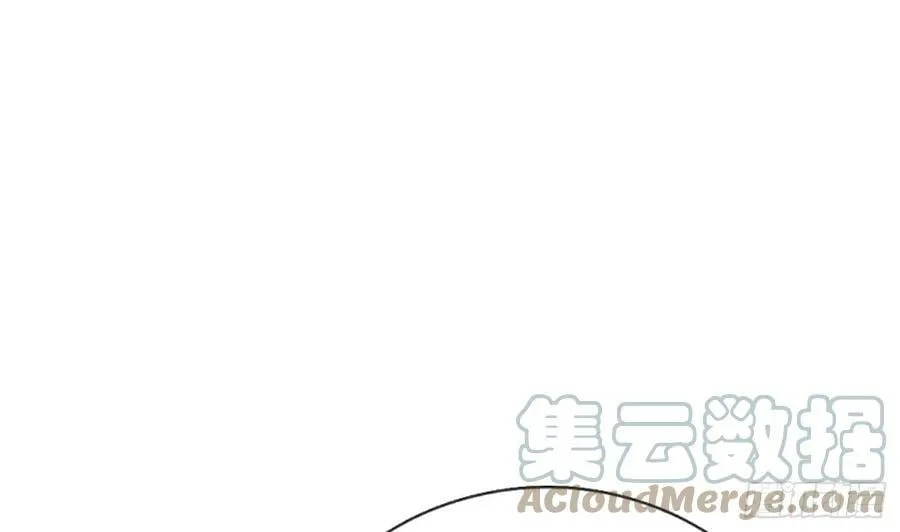 第137话 徒弟真好用 第76页