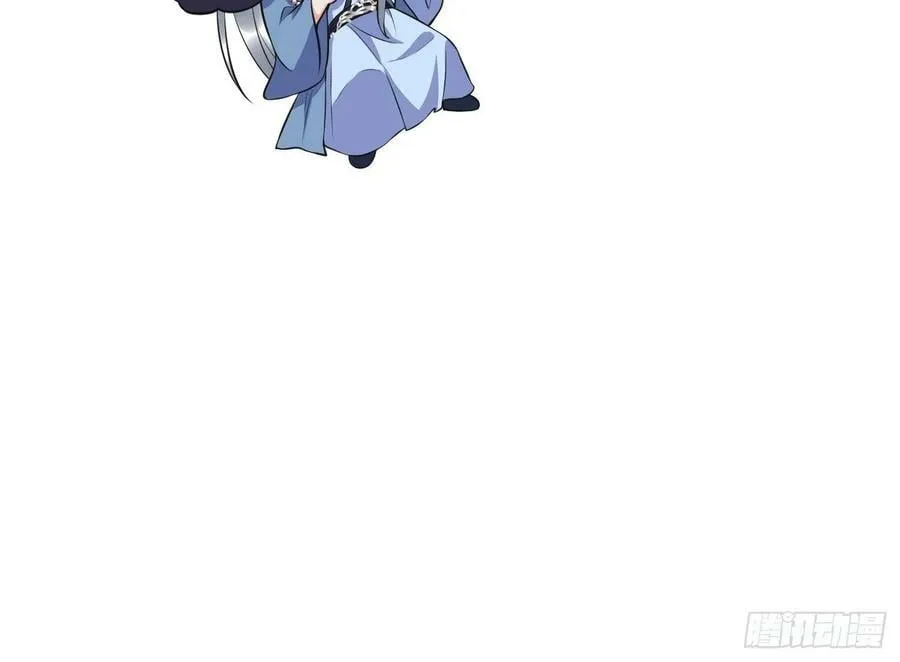 第137话 徒弟真好用 第81页
