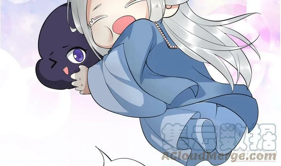 第136话 小尘真好rua 第16页