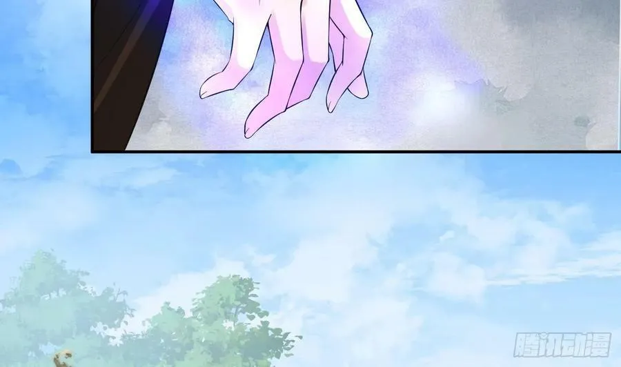 第136话 小尘真好rua 第29页