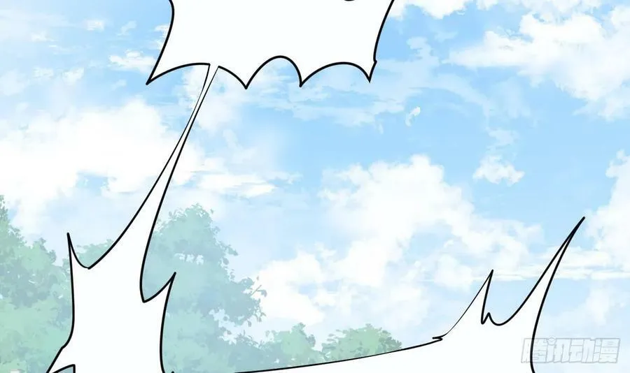 第136话 小尘真好rua 第42页