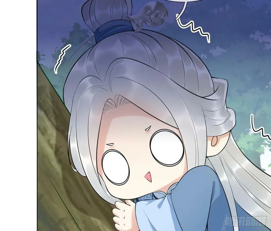 第136话 小尘真好rua 第50页