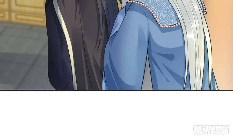 第136话 小尘真好rua 第54页