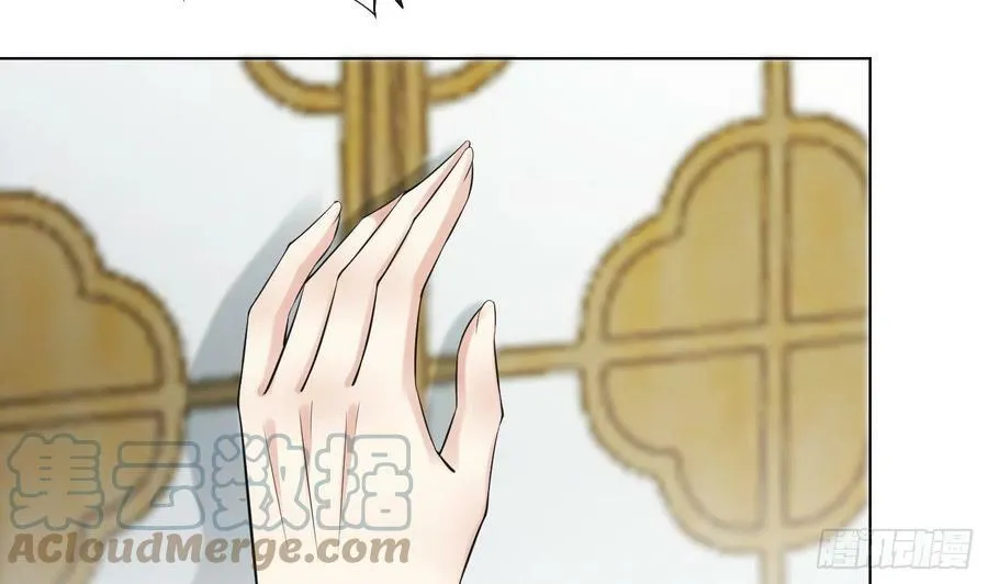 第136话 小尘真好rua 第58页