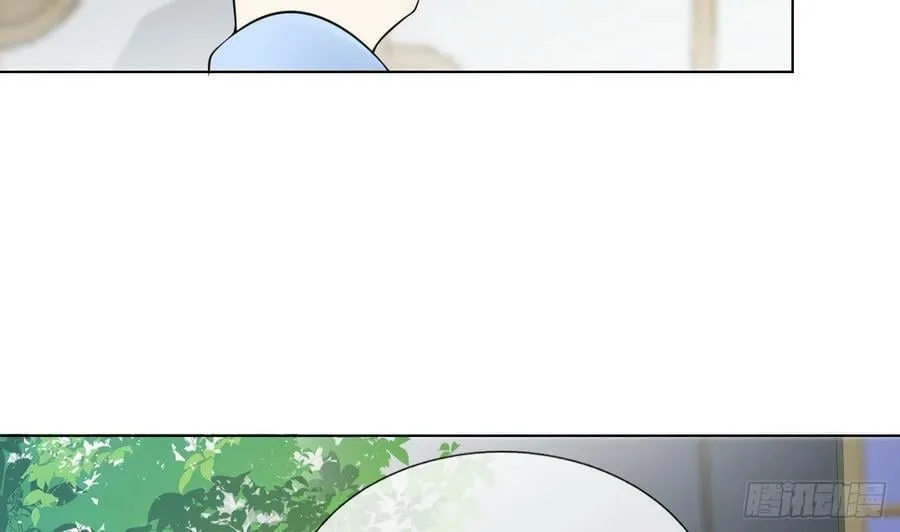 第136话 小尘真好rua 第59页