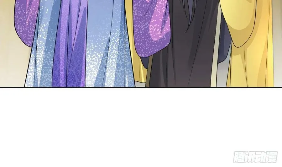 第136话 小尘真好rua 第62页