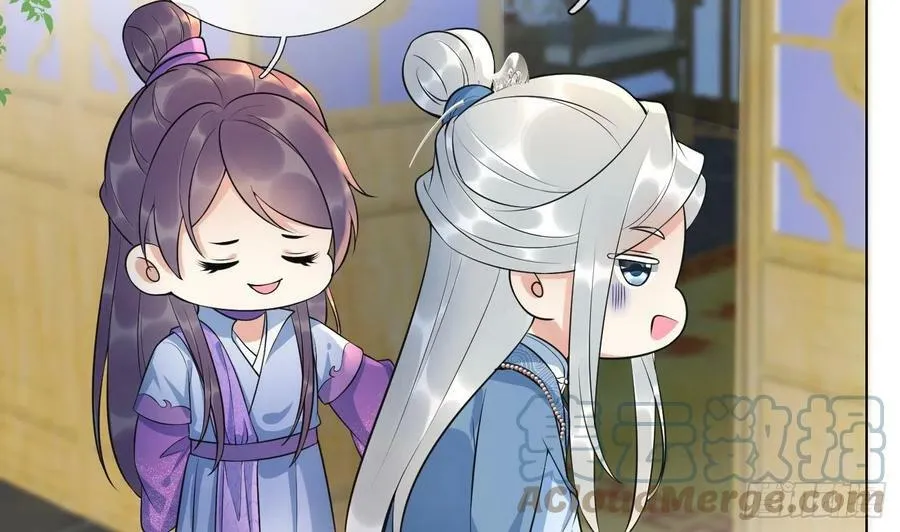 第136话 小尘真好rua 第64页