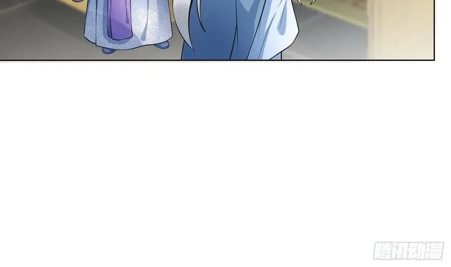 第136话 小尘真好rua 第65页