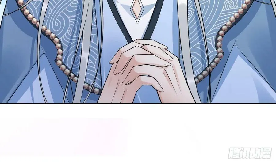 第136话 小尘真好rua 第68页