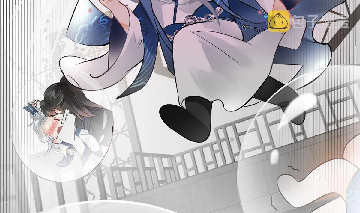 第0话 预告 第34页