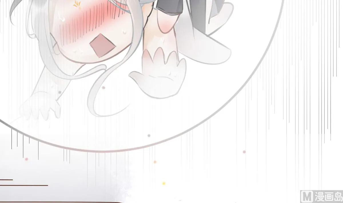 第0话 预告 第36页