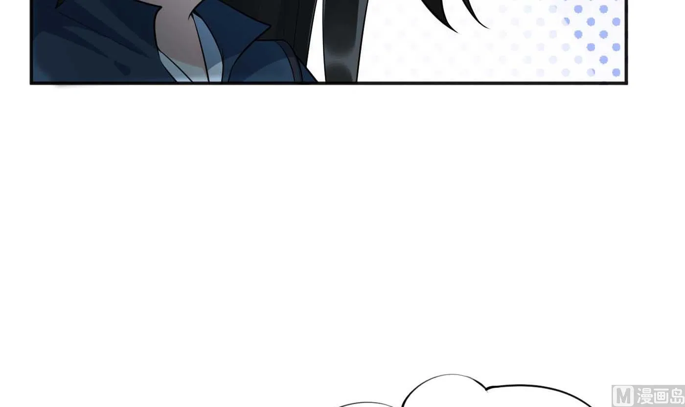 第103话 容我叫你师尊 第18页