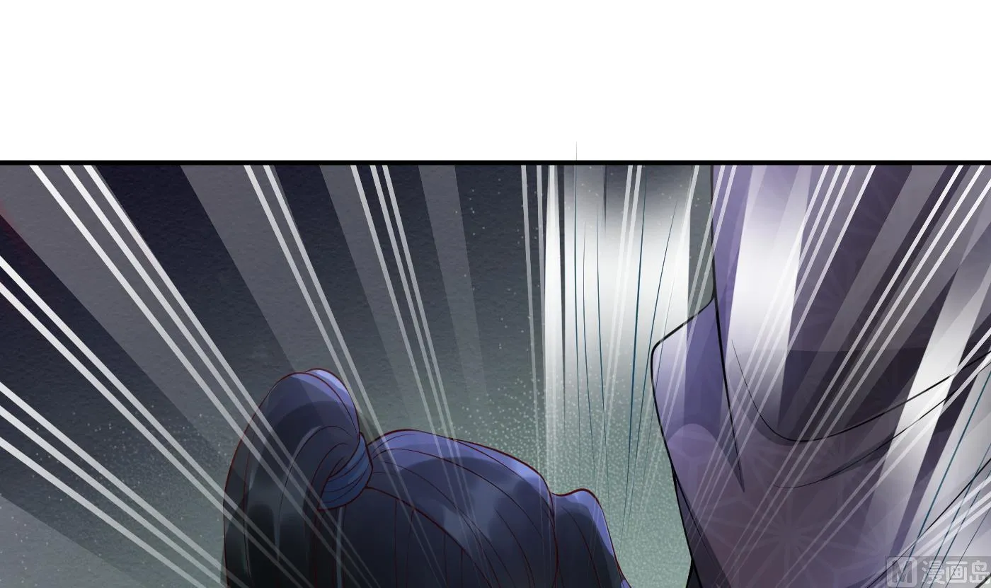 第103话 容我叫你师尊 第30页