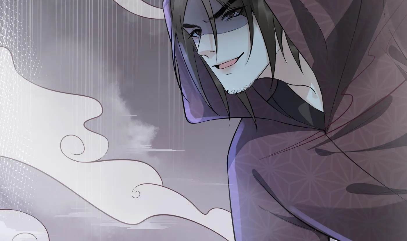 第103话 容我叫你师尊 第47页
