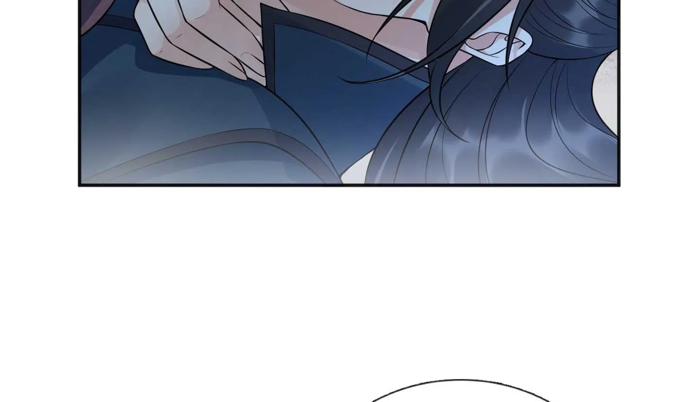 第103话 容我叫你师尊 第59页