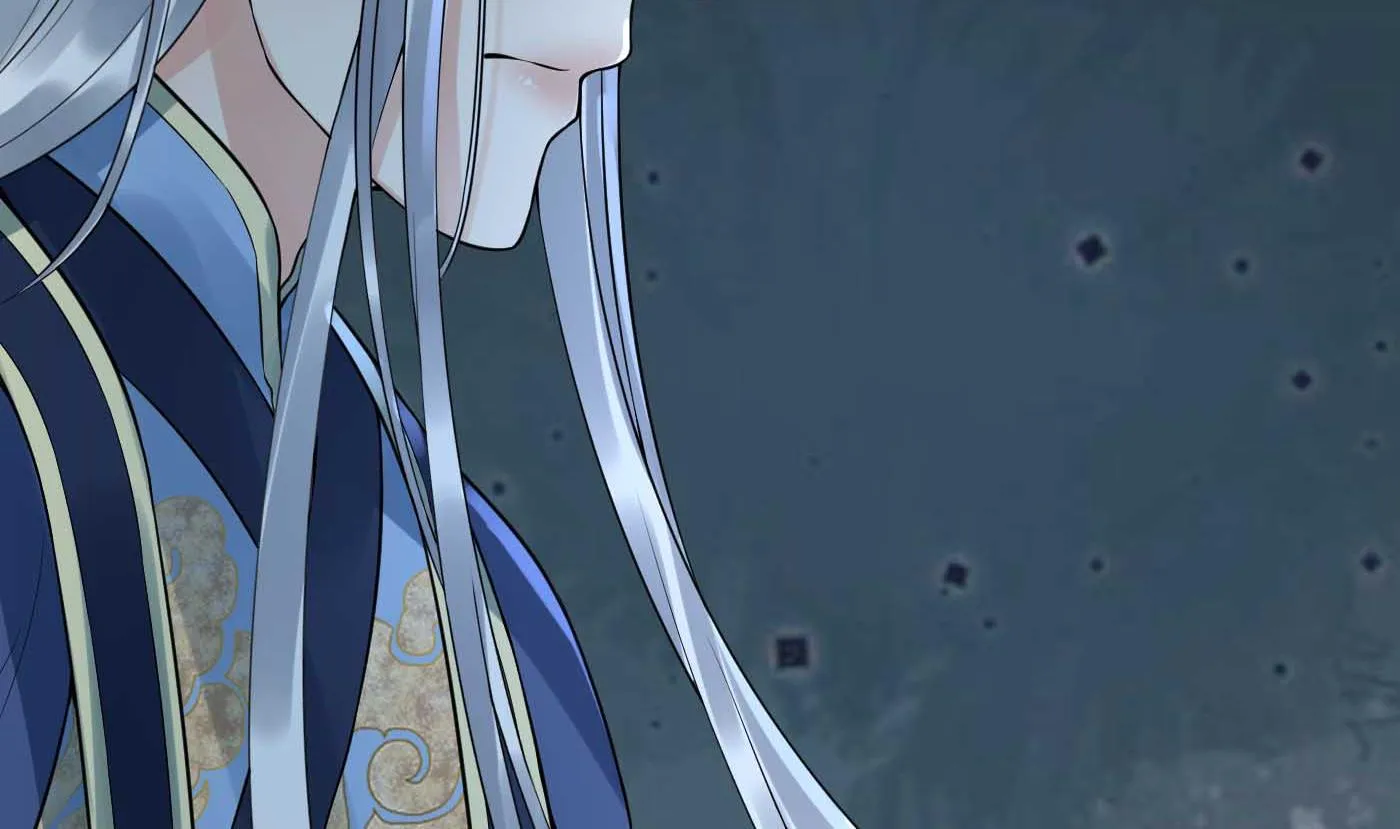 第103话 容我叫你师尊 第64页