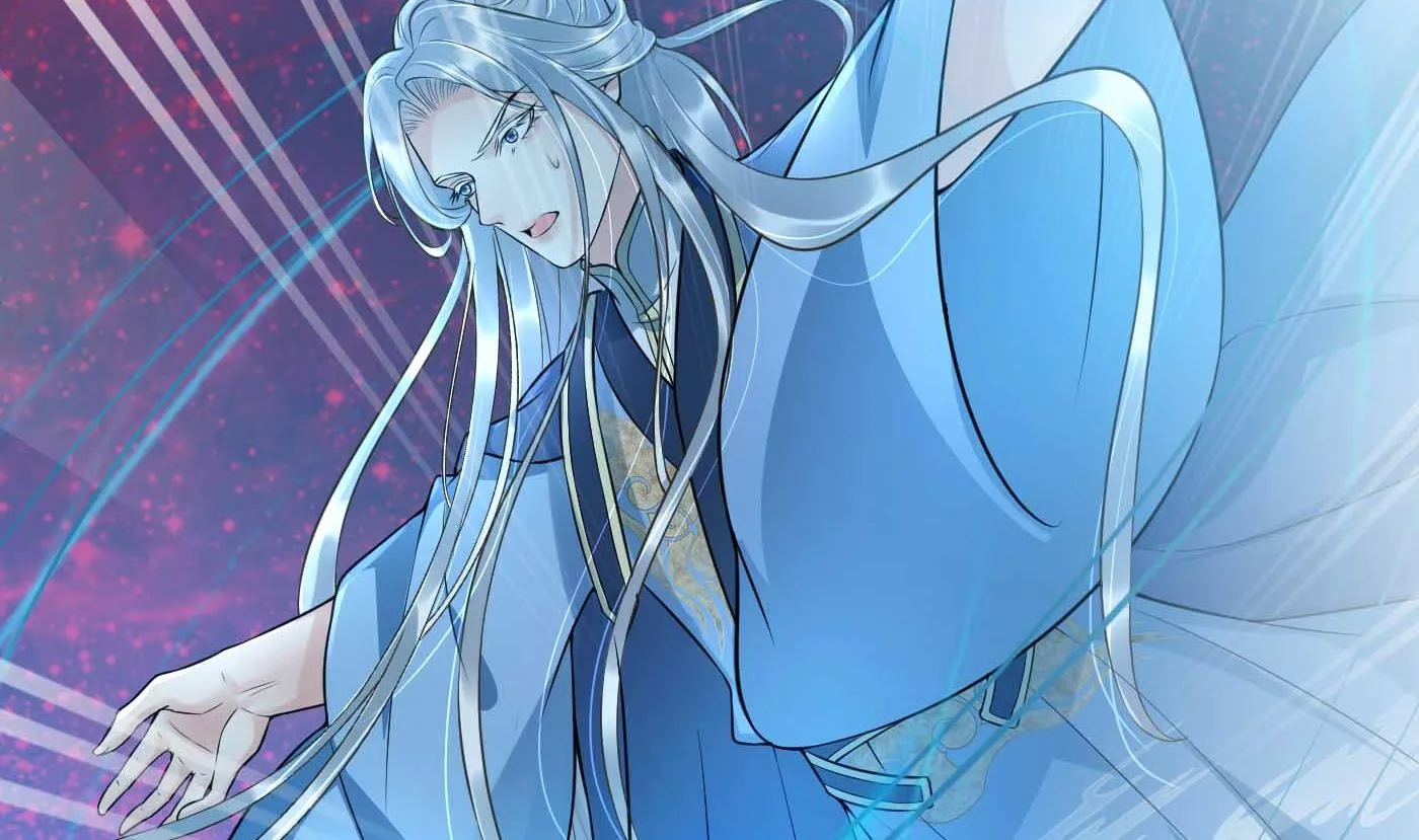 第103话 容我叫你师尊 第77页