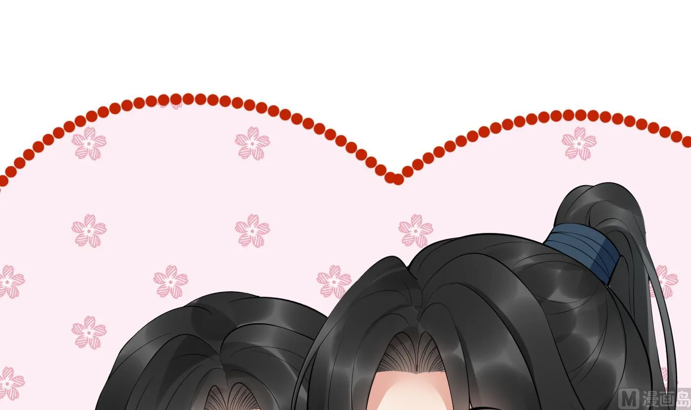 第102话 他是魔魂 第24页
