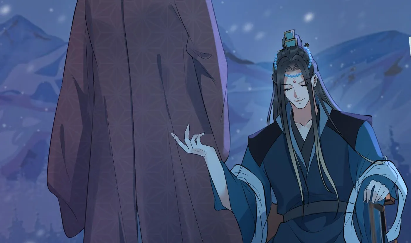 第102话 他是魔魂 第47页
