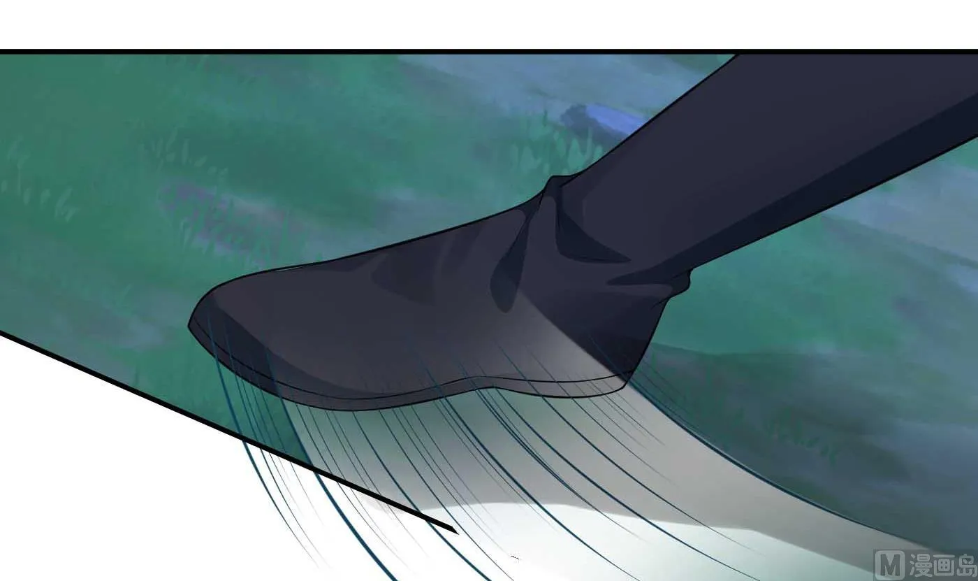 第101话 跟我走！ 第6页