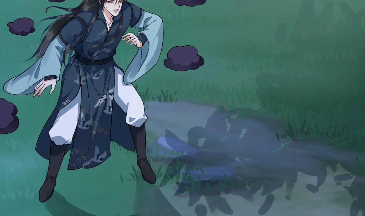 第101话 跟我走！ 第8页