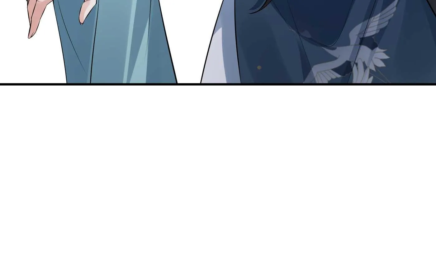 第101话 跟我走！ 第17页