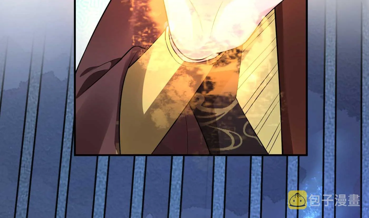 第101话 跟我走！ 第20页