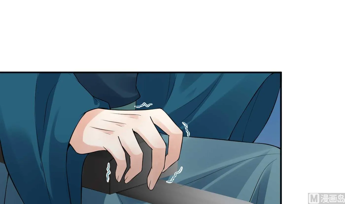 第101话 跟我走！ 第39页