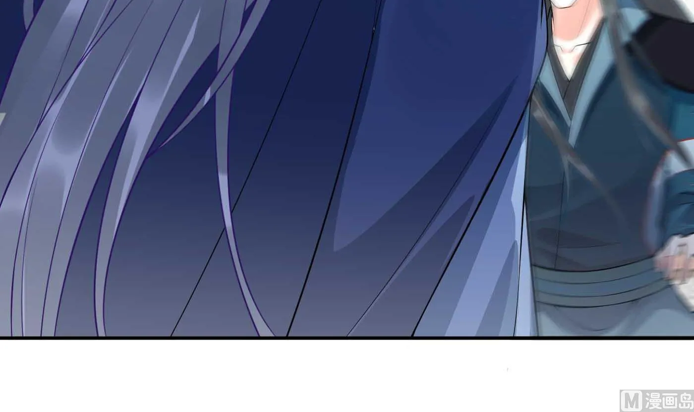 第101话 跟我走！ 第57页
