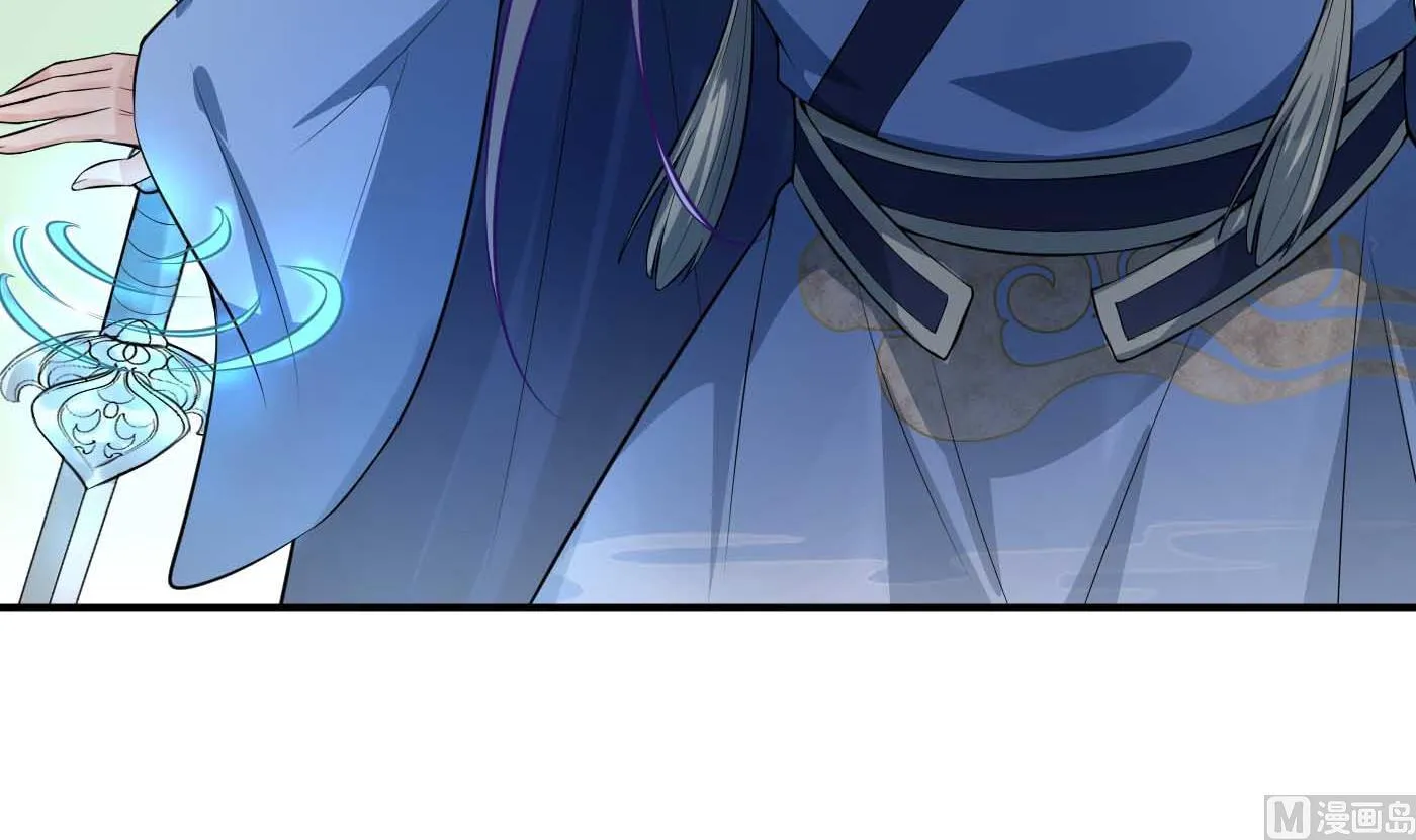 第101话 跟我走！ 第60页