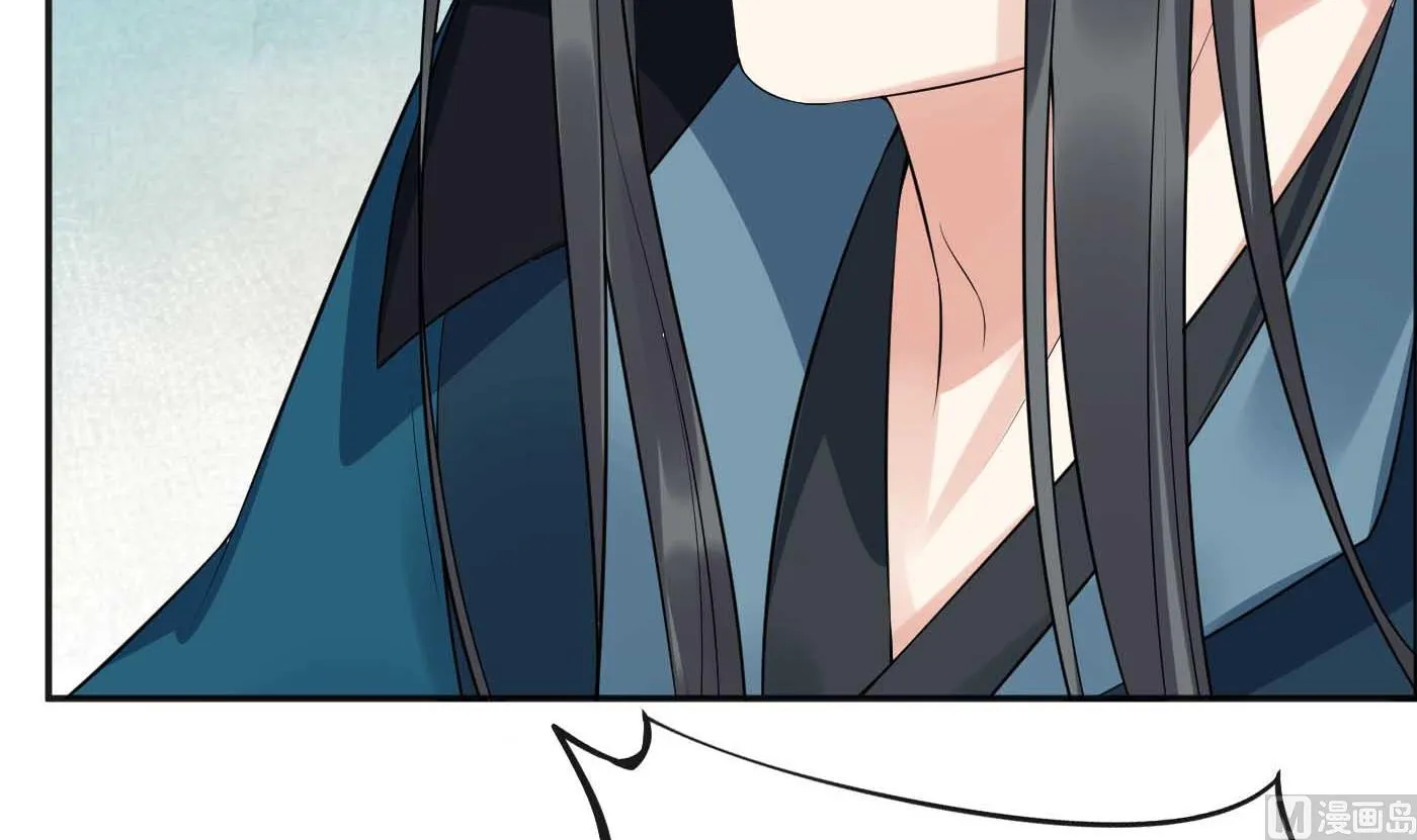 第101话 跟我走！ 第66页
