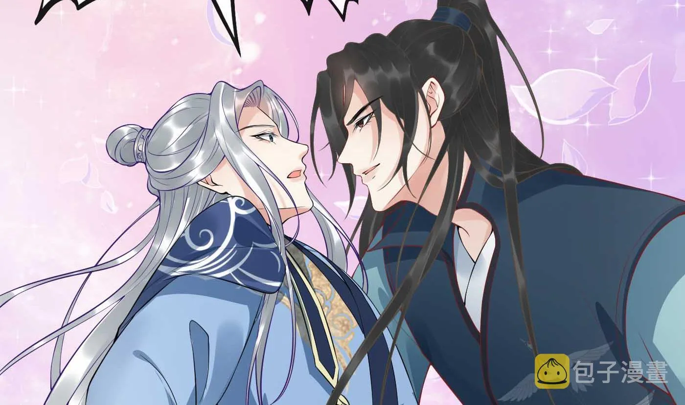 第101话 跟我走！ 第73页