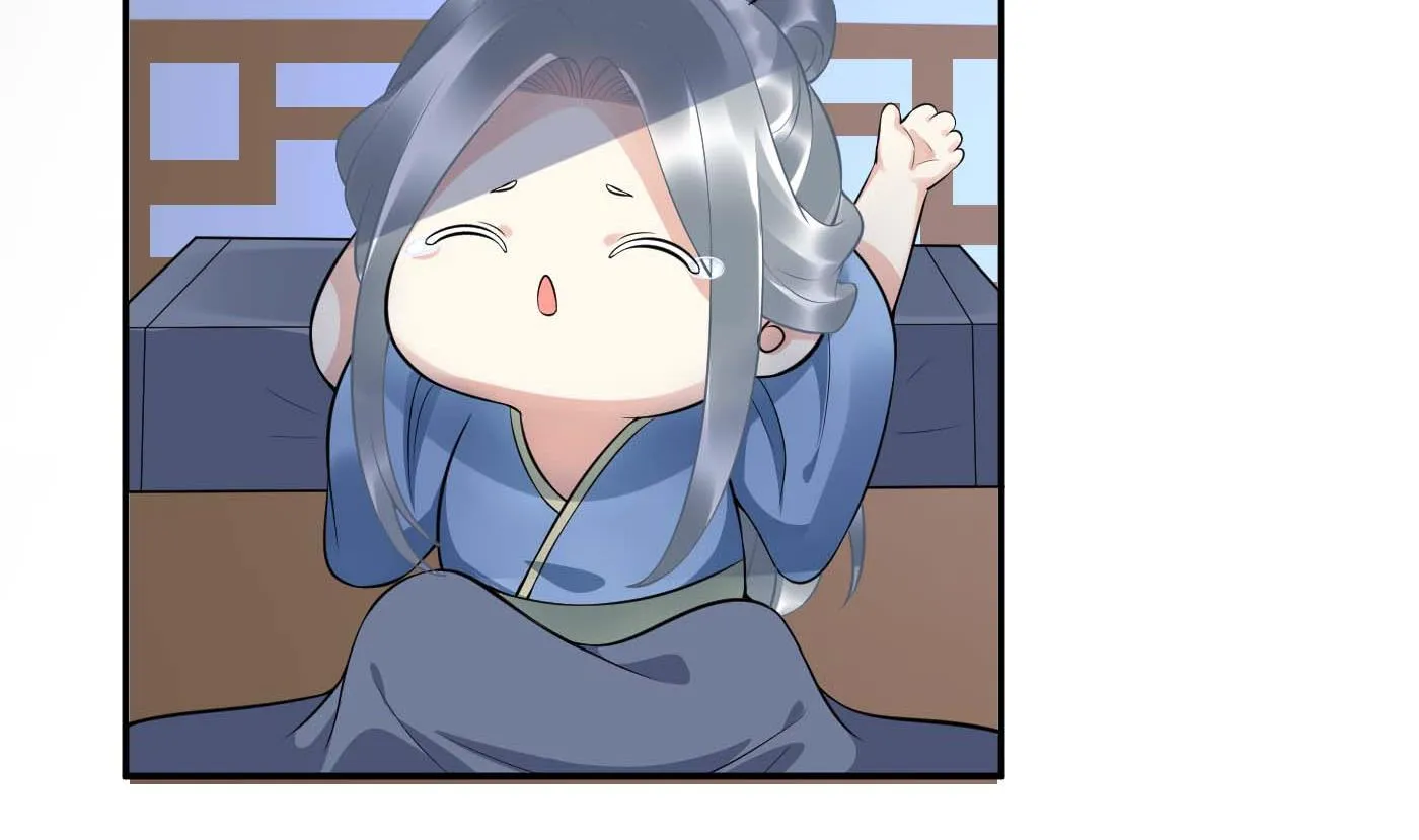 七夕特辑 第68页