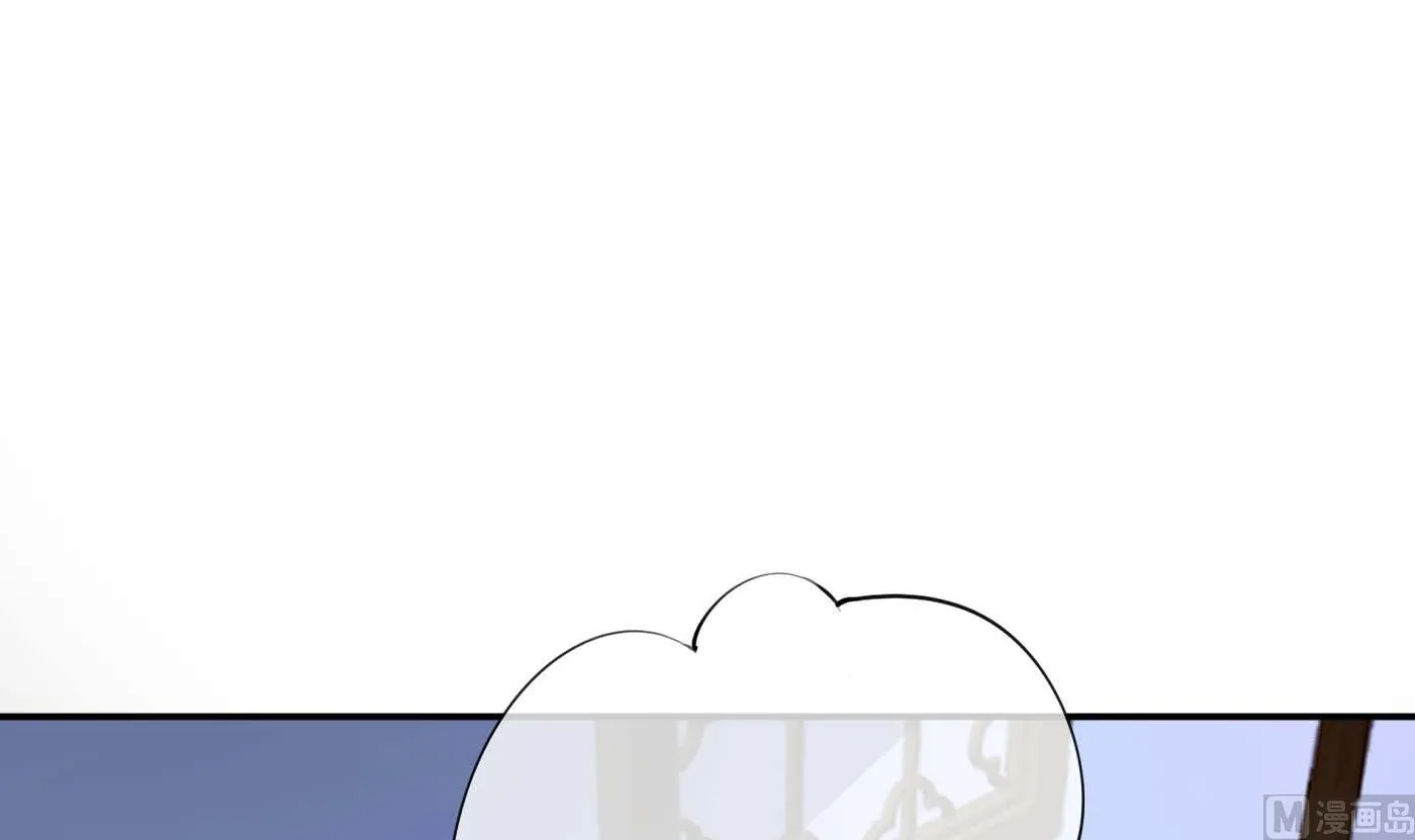 七夕特辑 第69页
