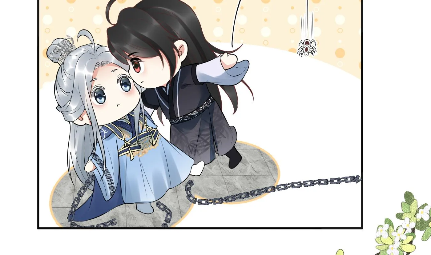 第100话 让它陪陪你 第67页